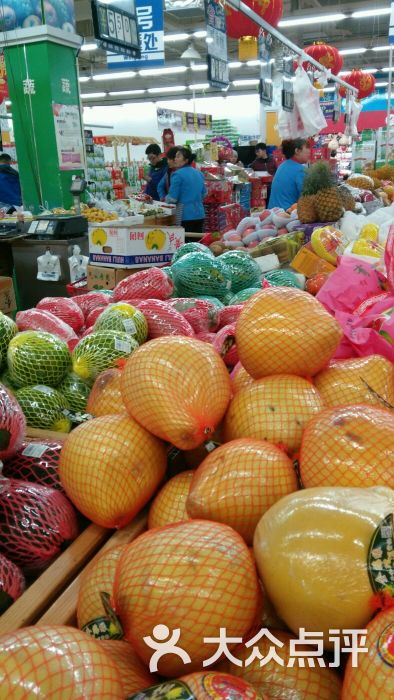 元辰超市-图片-廊坊美食-大众点评网