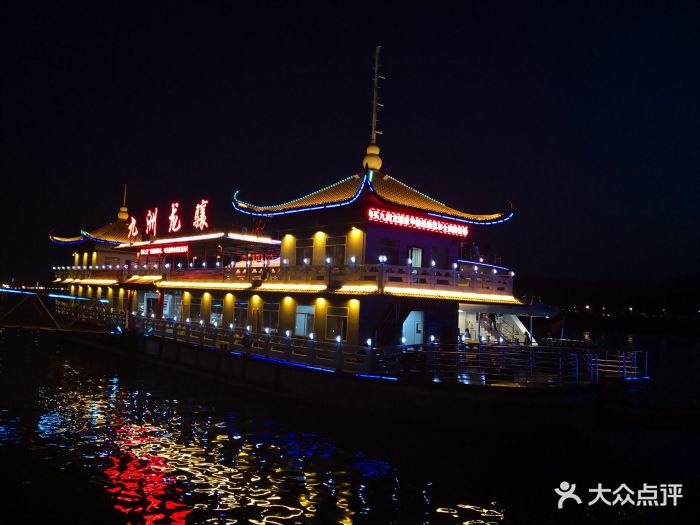 橘洲之星湘江游轮(橘子洲码头)图片 - 第7张