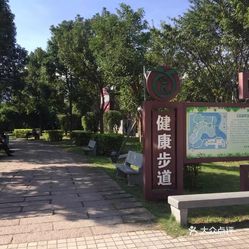 吴航镇人口_人口普查图片