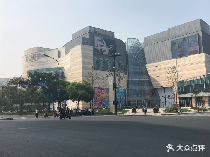 董鲜生墨水水饺(远洋乐堤港店)卧龙海胆湖边户室内设计图片