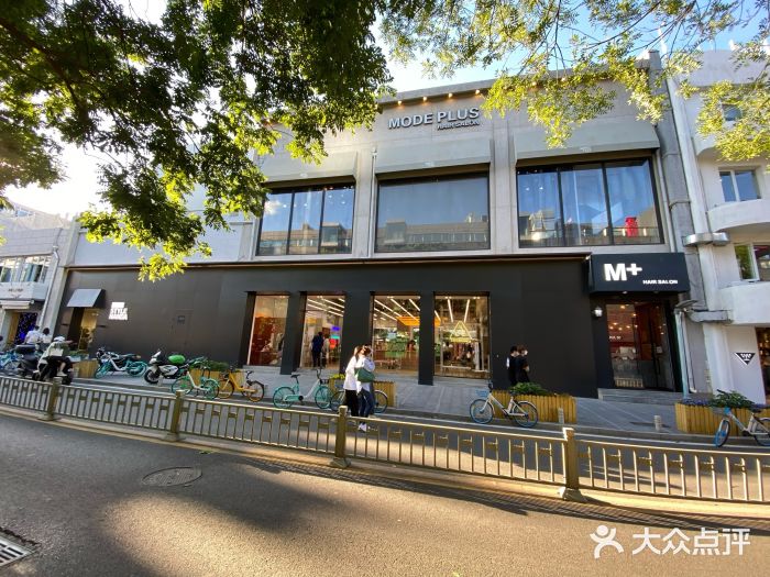 3ce stylenanda(三里屯旗舰店)门面图片