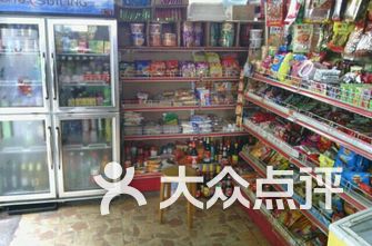 广州超市排名_广州中学排名