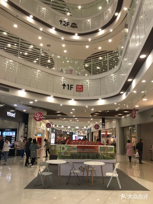 永旺梦乐城(佛山大沥店)图片