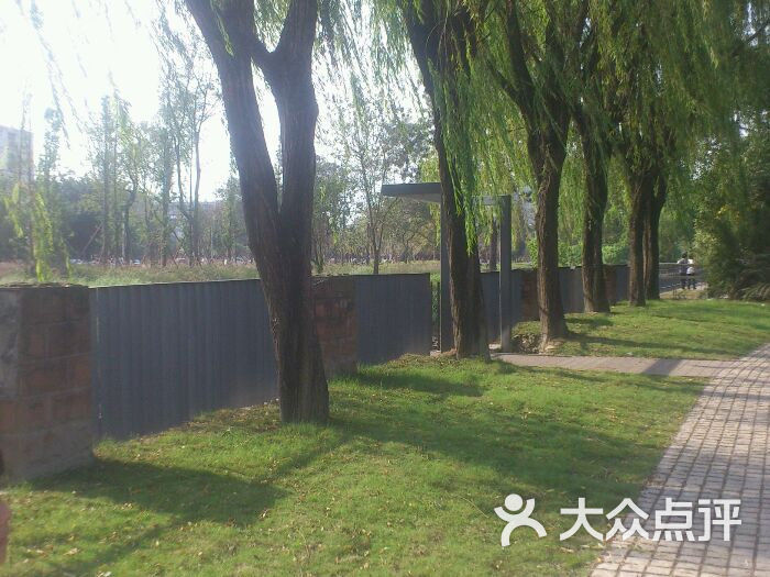 石牛公园-图片-郫县周边游-大众点评网