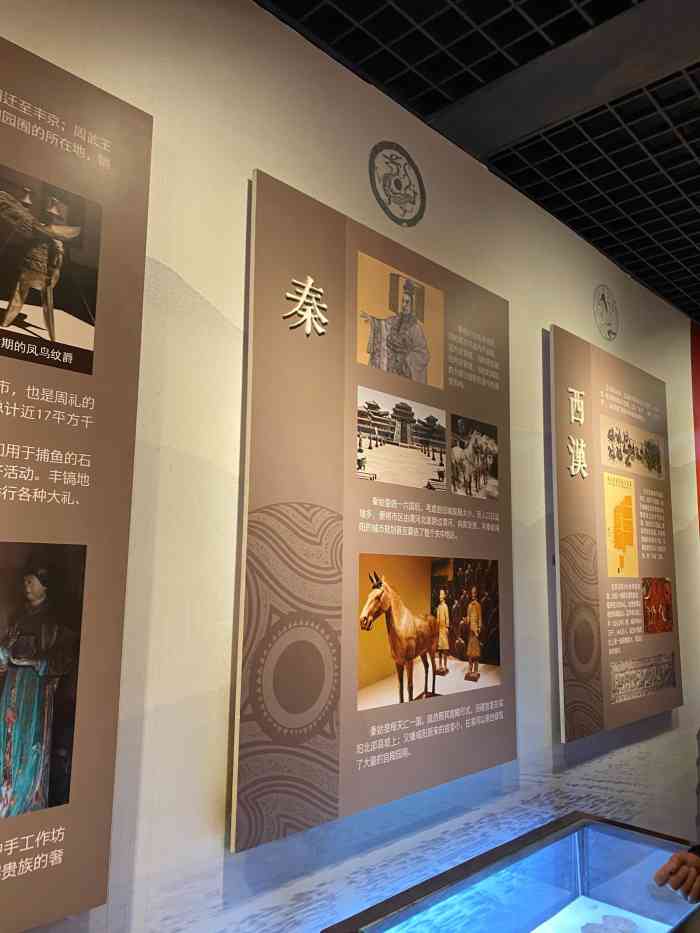 西安历史文化展览馆-"西安历史文化展览馆位于鼓楼街.