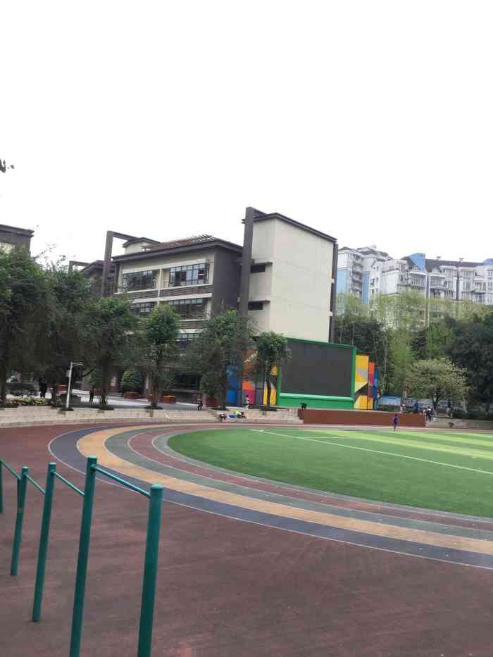 龙湖花园巴蜀学校小学部