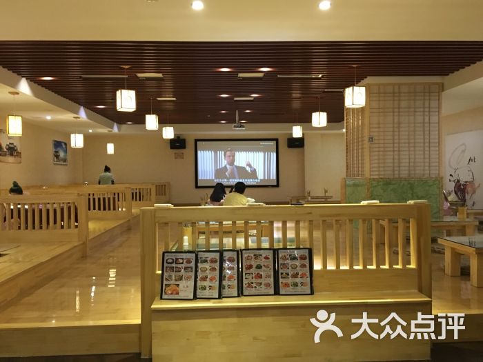 青瓦台汤泉88℃图片 - 第109张