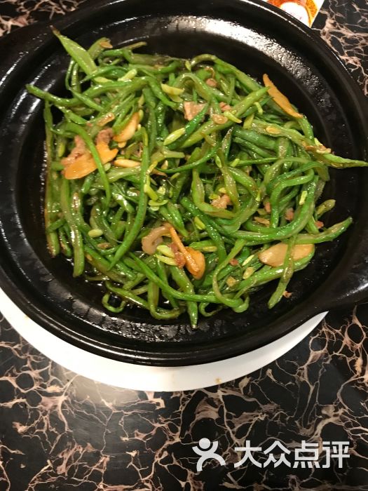 依青餐馆私家菜沙煲扁豆丝图片 - 第2张