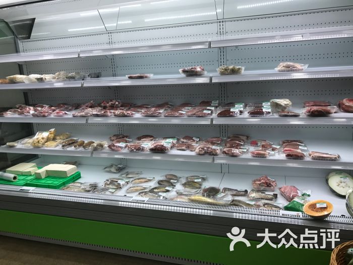 蕃薯藤图片 第2张