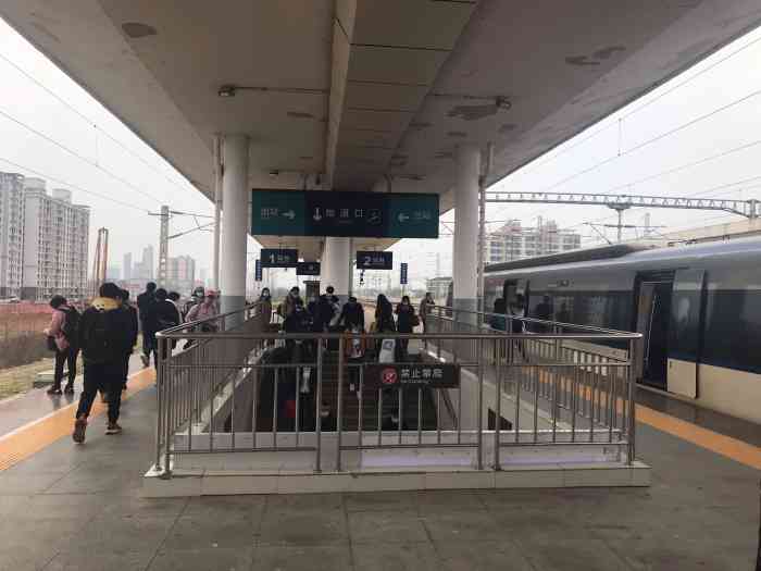 常德站-"常德站是个比较老旧的火车站了,位置很好,."-大众点评移动版