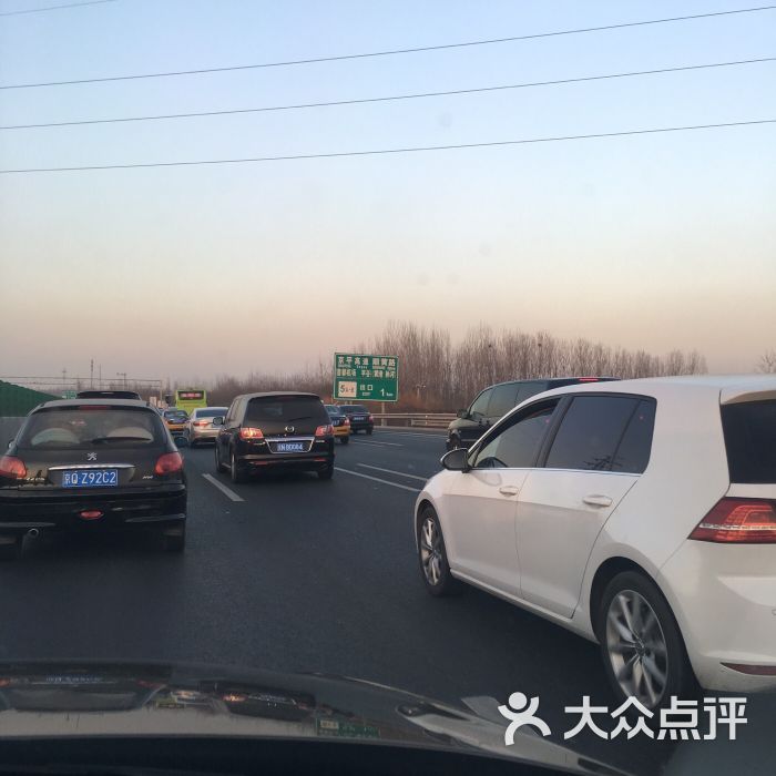 京承高速图片 - 第3张