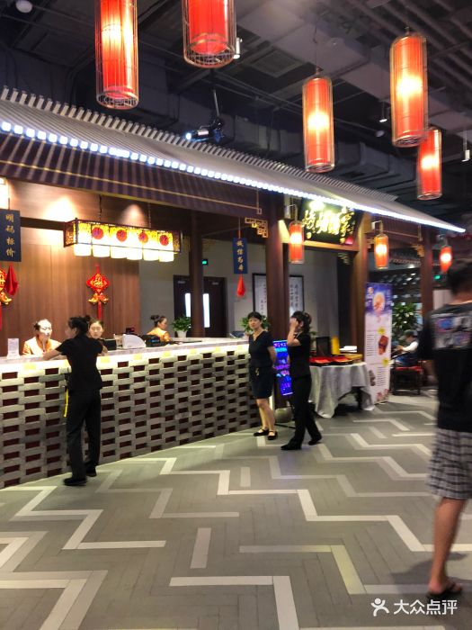 峨嵋酒家(广渠路店)图片