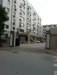 中国版本图书馆地址,电话,营业时间(图)-北京