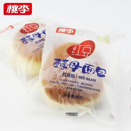 桃李面包有限公司"桃李面包一个工厂在郭庄工业园附近,然后她.