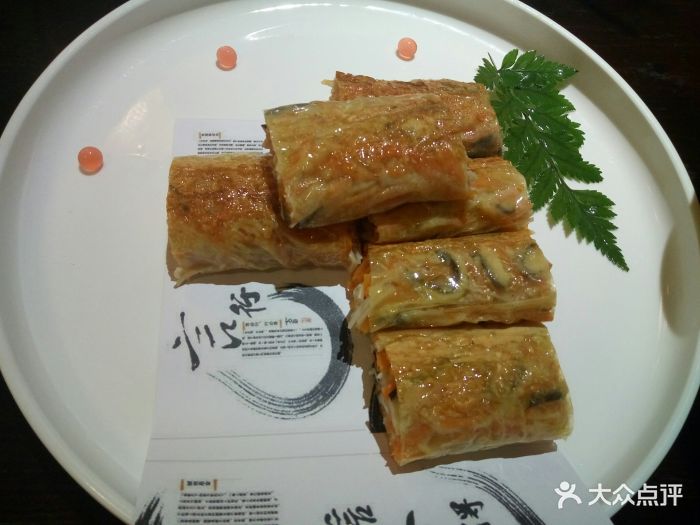 佛门素烧鹅