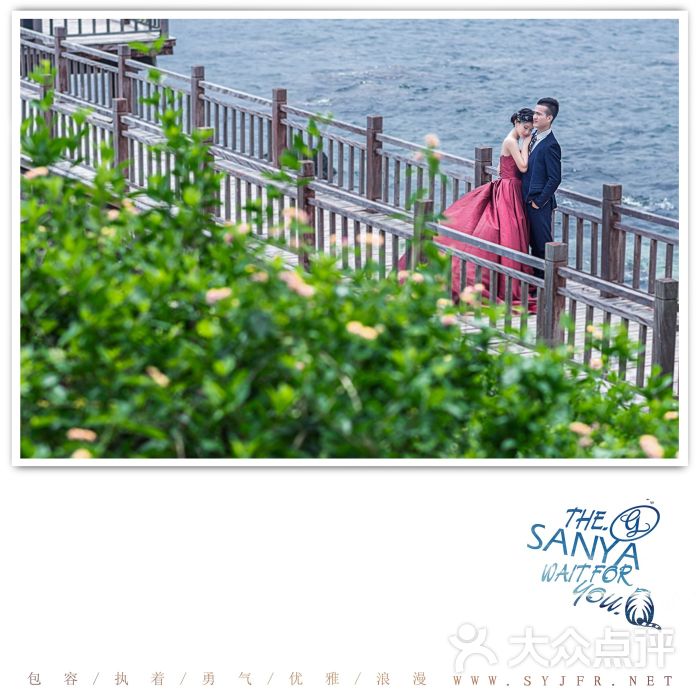 三亚金夫人婚纱摄影-图片-三亚-大众点评网