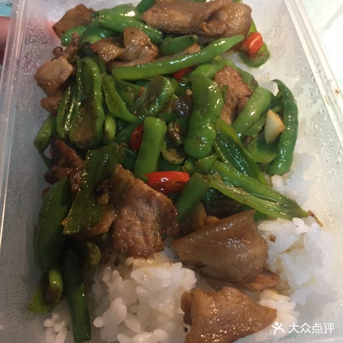 农家小炒肉盖饭