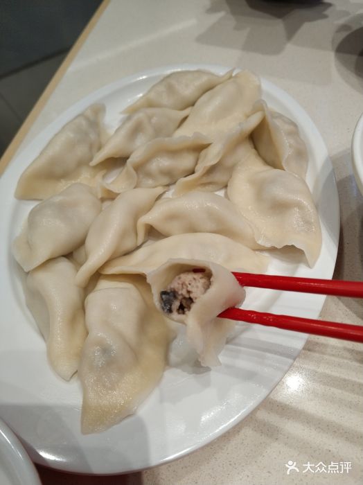 喜家德虾仁水饺(栖乐荟店)喜三鲜图片 第39张