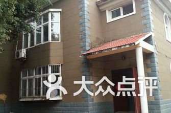 疗养院排名_上海疗养院排名图片(3)