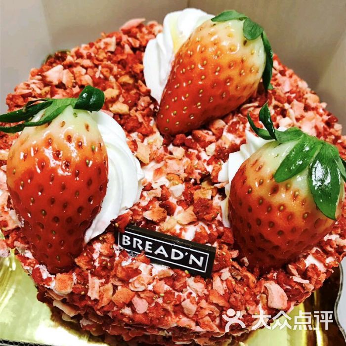 福来天(寨子店)-图片-威海美食