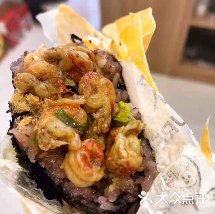 台湾饭团(控江店)图片 - 第20张
