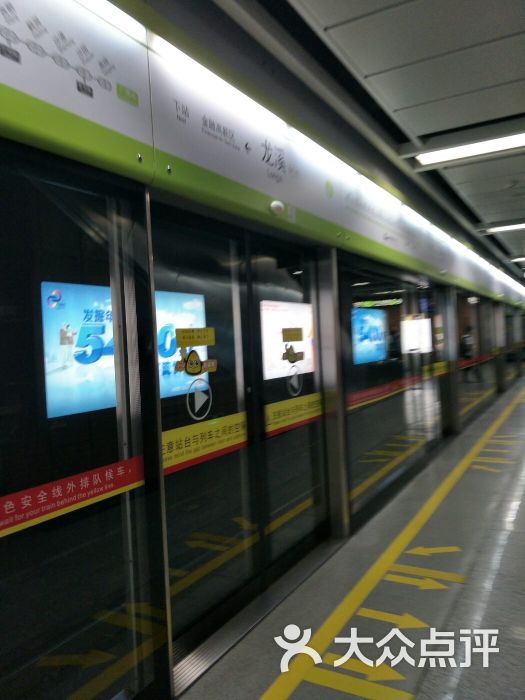 龙溪-地铁站