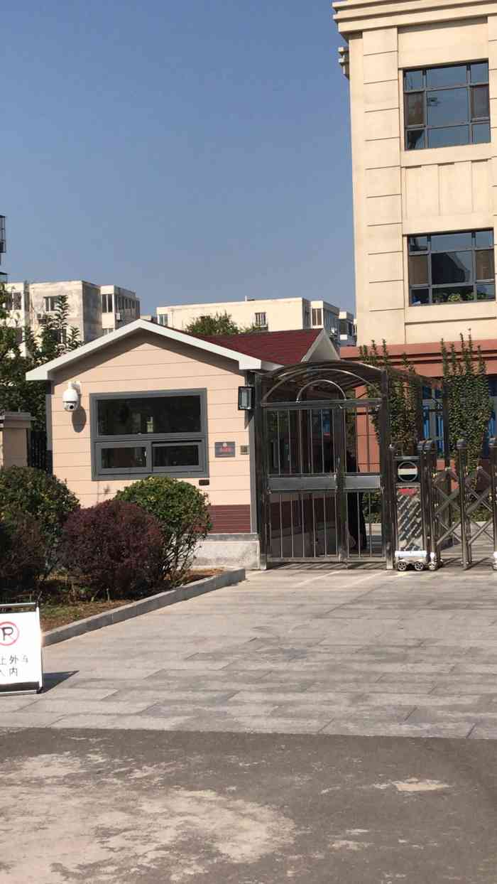 天津市河东区实验小学(翰澜校区)-"河东区实验小学的教学水平一直以来