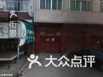 附近加油站哪个最近 QF4E-oz6l4pnV6wSPpfPRi-3gmPQBXBq2zKPNHFT-8bf8V4tJl5zXTJogRFQfddEs9bU8u7TlyVW3ovyQ7Jtmw.jpg