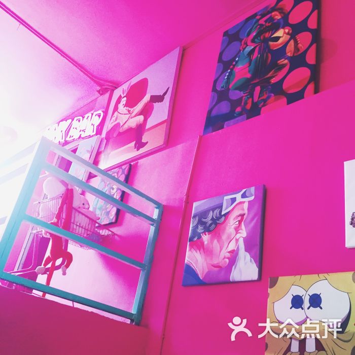 fluorescent pink,fluorescentlamp big pink 大粉图片 - 第37张