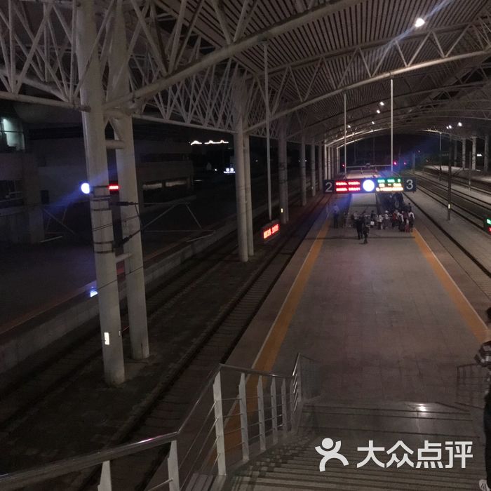 铜陵火车站