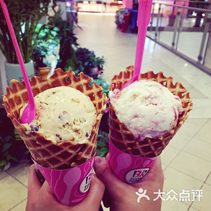 baskin robbins 芭斯罗缤31冰激淋(山姆会员店)