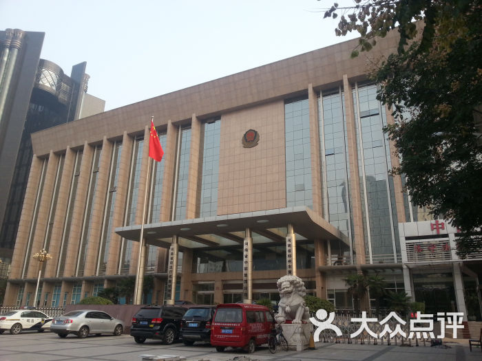 河南省司法厅戒毒管理局-20141005_163807图