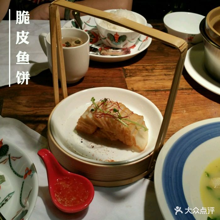 金牌外婆家(天环广场店)脆皮鱼饼图片 第16张