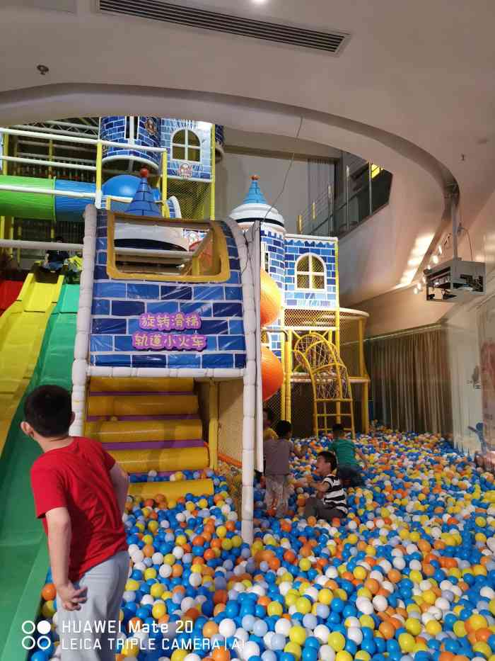 童乐汇亲子游乐场(江宁21世纪太阳城店)-"地址在江宁,挺好玩的一个
