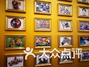 金艺绘美术书法学校
