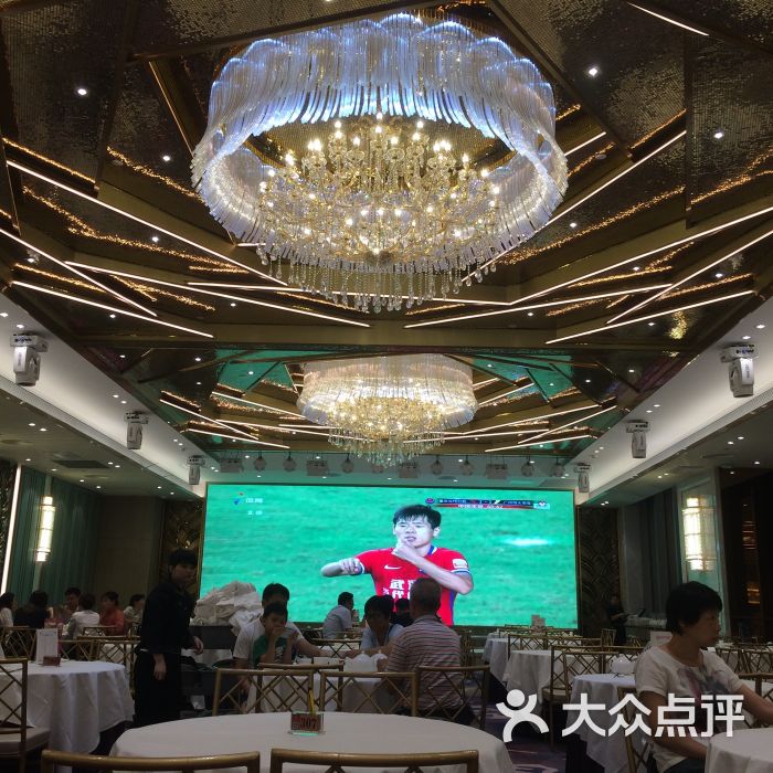 丽丰中心御彩酒家-图片-广州美食-大众点评网