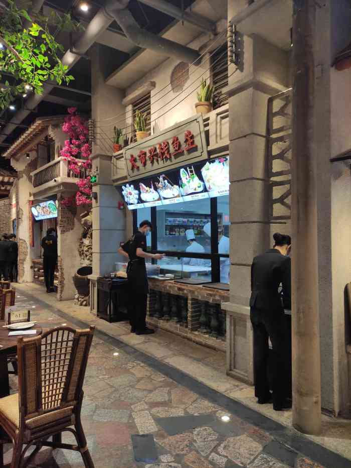 猪肉婆私房菜(华侨城店)