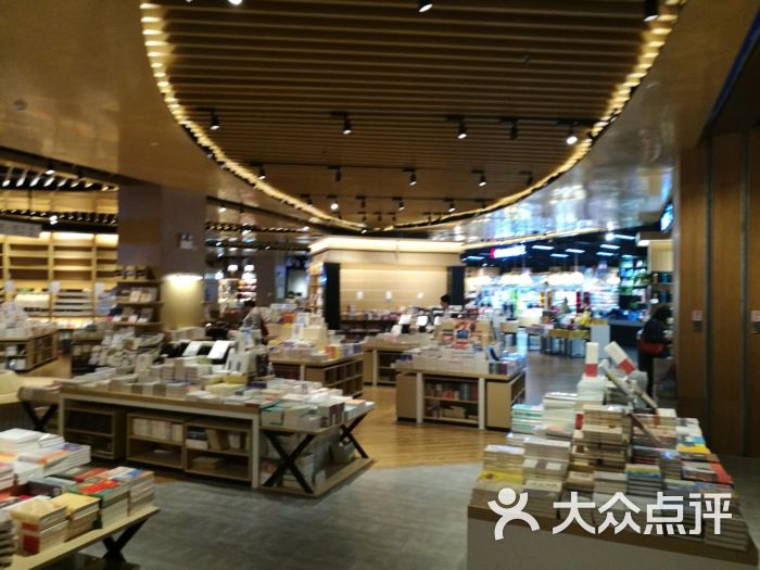 广州购书中心(天河城店)图片 第57张