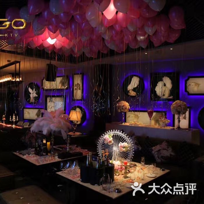 mago ktv