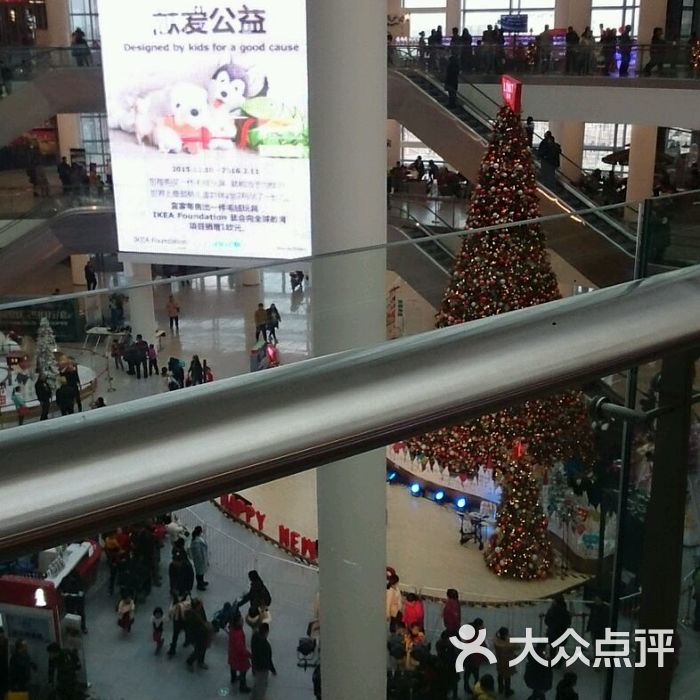 荟聚中心hm图片-北京综合商场-大众点评网