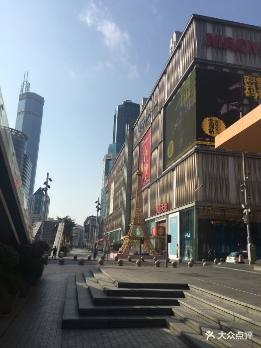 茂业百货(华强北店)图片