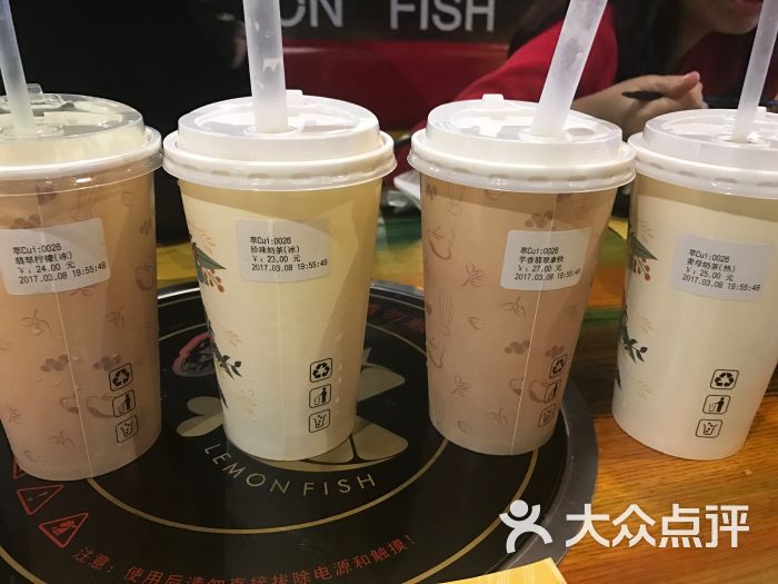 萃·始创台湾珍珠奶茶(天虹店)图片 - 第2张