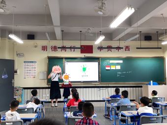 广东外语外贸大学佛山外国语学校