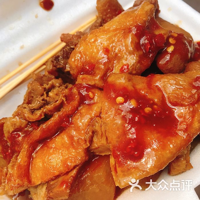 人气萝卜牛杂阿姨老公-郑州牛杂乐乐图片美食面筋的图片