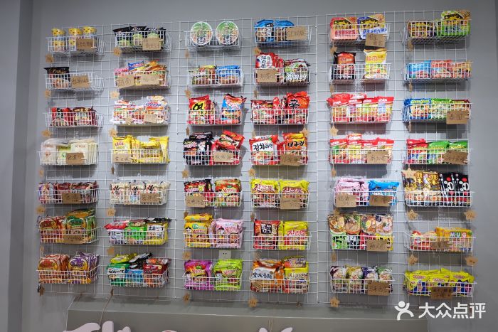 是1:runningman同款不倒翁.-No.25 泡面小馆-哈