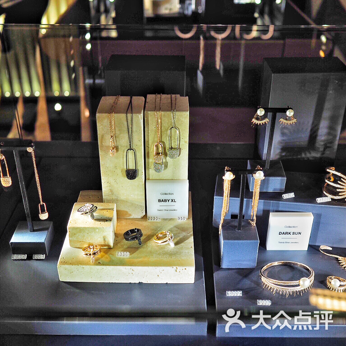 apm monaco图片 第56张