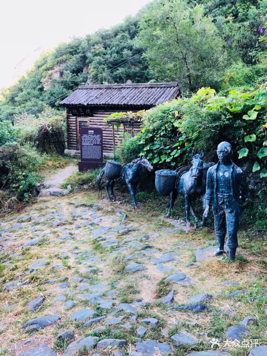 京西古道风景区-图片-门头沟区周边游-大众点评网