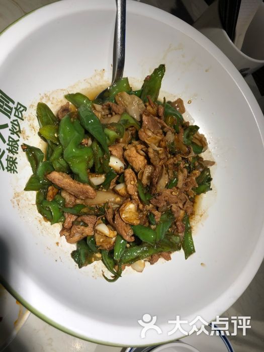 费大厨辣椒炒肉