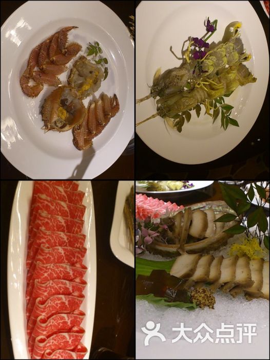 恒基旭辉府_恒基手表_恒基海鲜火锅