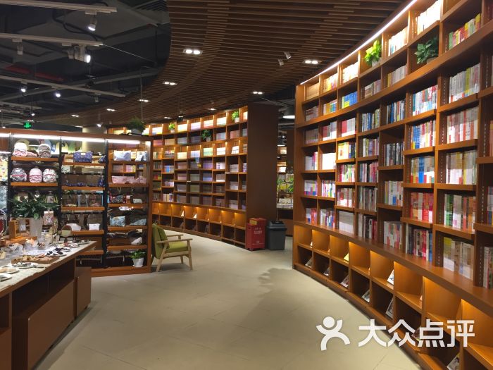 博览书店(越秀悦汇天地店)图片 第5张